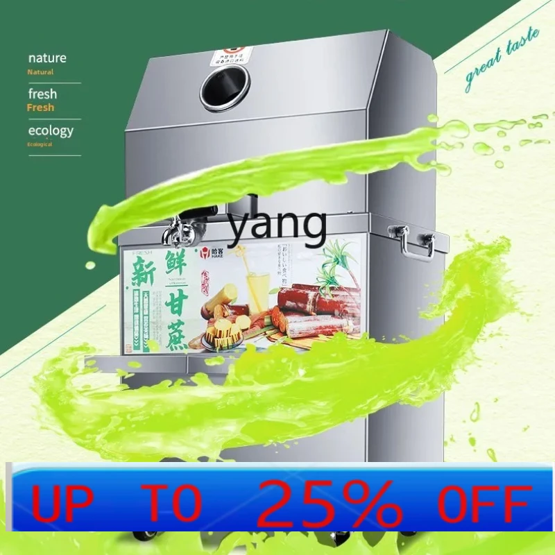 Comercial eléctrico automático de acero inoxidable de la máquina de jugo de caña de azúcar comercial Lhh