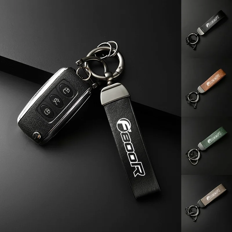 

Ultra HD Printed Logo Carbon Fiber Textured Holder Metal Leather Keychain Motocycle Suede Leather Keyring For BMW F800R F800 R