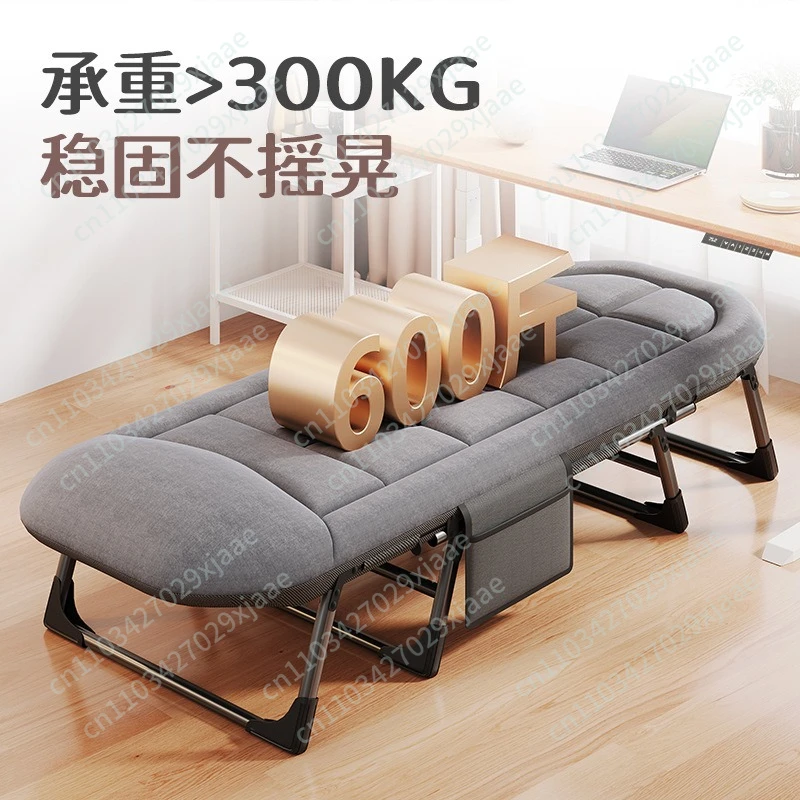 Lunch break folding bed single simple portable office nap multi-function recliner
