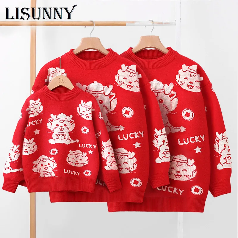 2024 China New Year Family Red Sweater Children Autumn Winter Kids Baby Boys Girls Knit Cartoon Pullover Men Women Sweaters