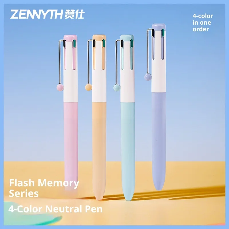 Zennyth 4-in-1 Multi Color Gel Pen Roller Non Trace Pen Clip Quick Drying 0.5 Double Bead Writing Stationery Student Marker Pens