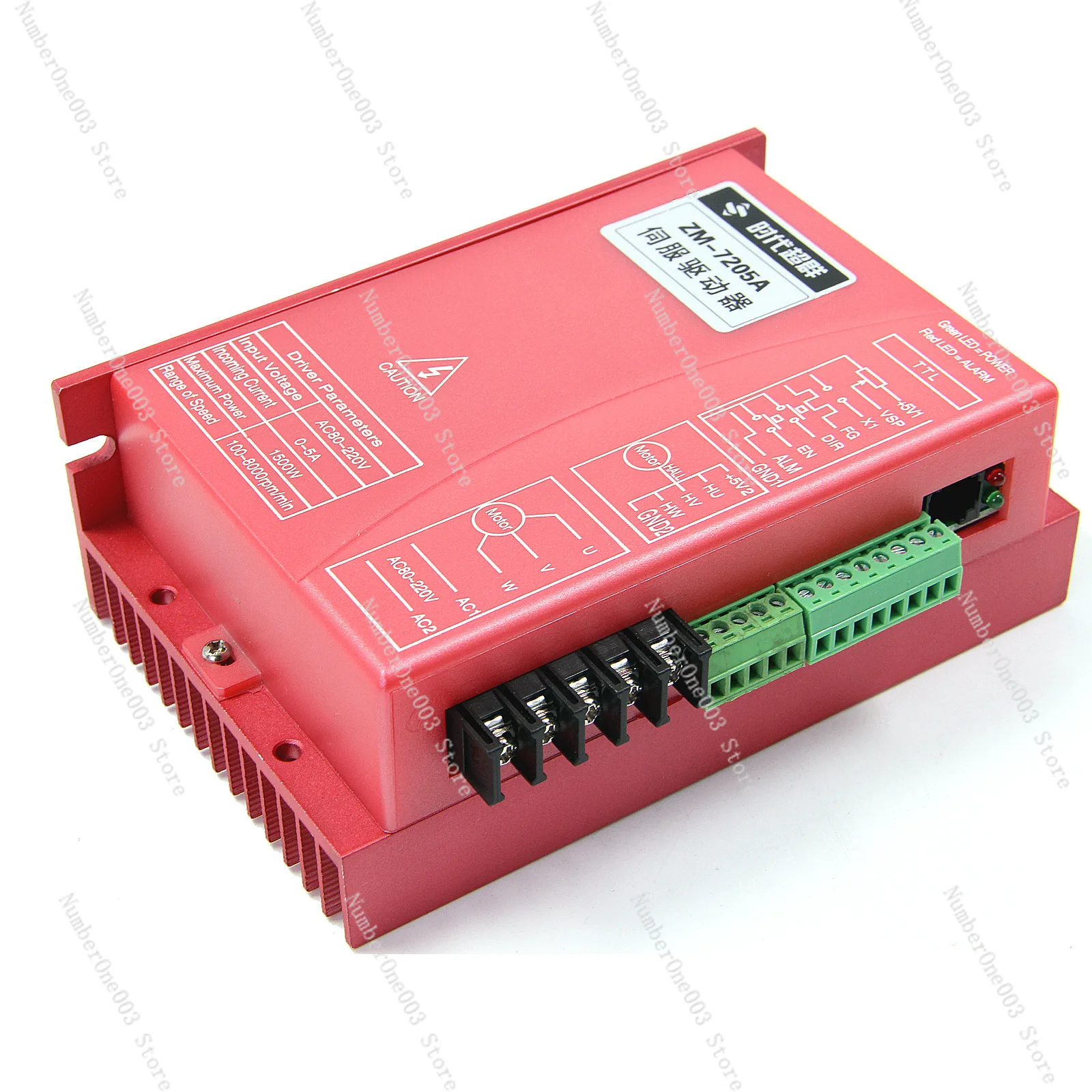 310V High Voltage B…