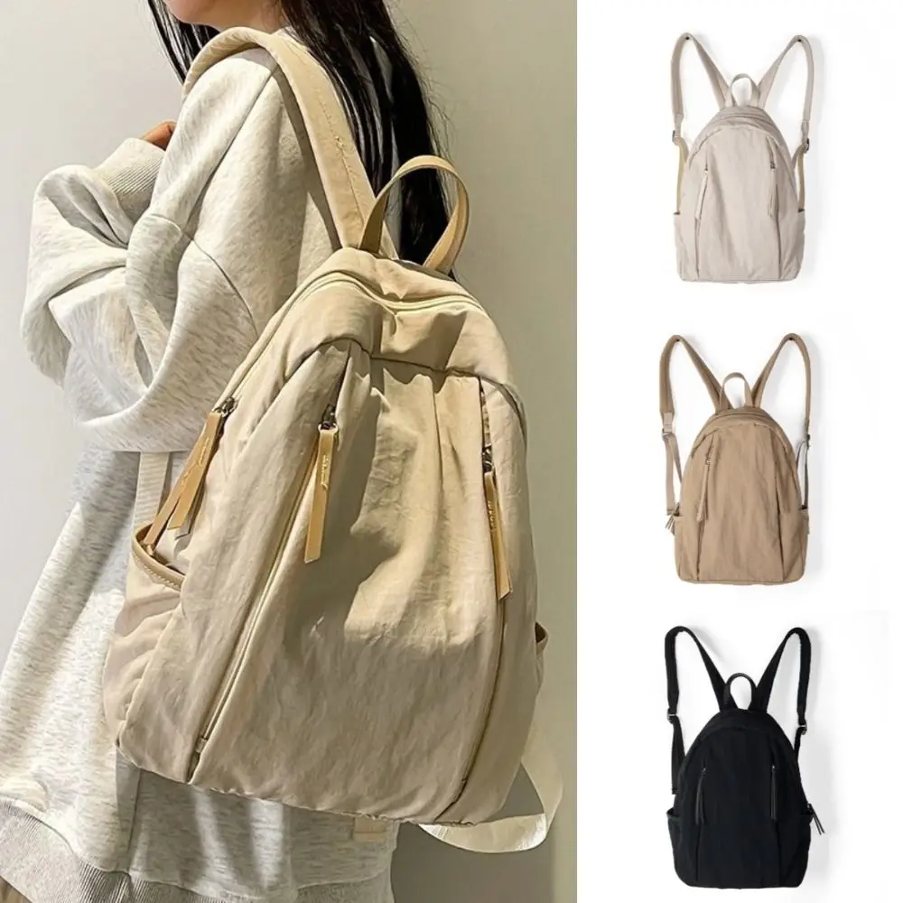 

Fashion Soft Nylon Backpack Solid Color Lightweight Shoulder Bag Large Capacity Travel Backpack