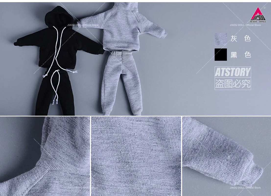 ATSTORY 1/12 مقياس هوديي السراويل السراويل الذكور الملابس مجموعة نموذج ل 6 "الجندي TBL SHF عمل الشكل دمى الجسم #4