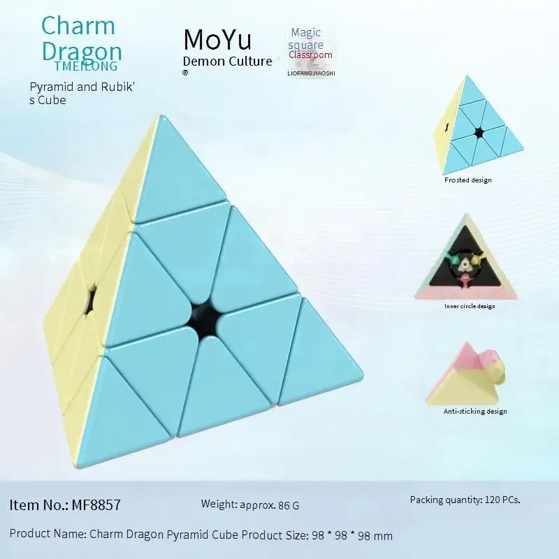 ไม่สม่ําเสมอ Magic Cube การหมุนแม่เหล็ก Decompression ของเล่นเพื่อการศึกษาเด็ก