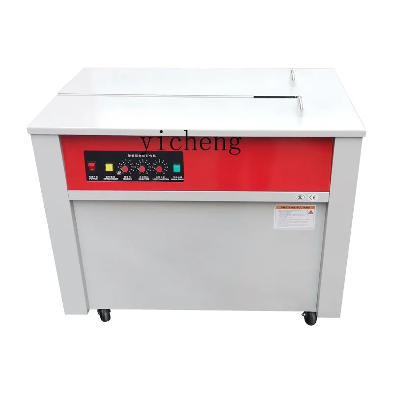 

интеллектуальный двойной мотор, высокий и низкий настольный пресс-подборщик, полуавтоматический пресс-подборщик