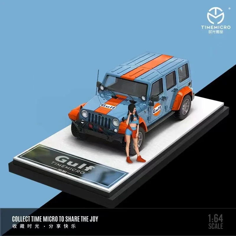 Time Micro 1:64 Model Car Jeep Wrangler Alloy Die-cast Vehicle-Gulf Advan Coating