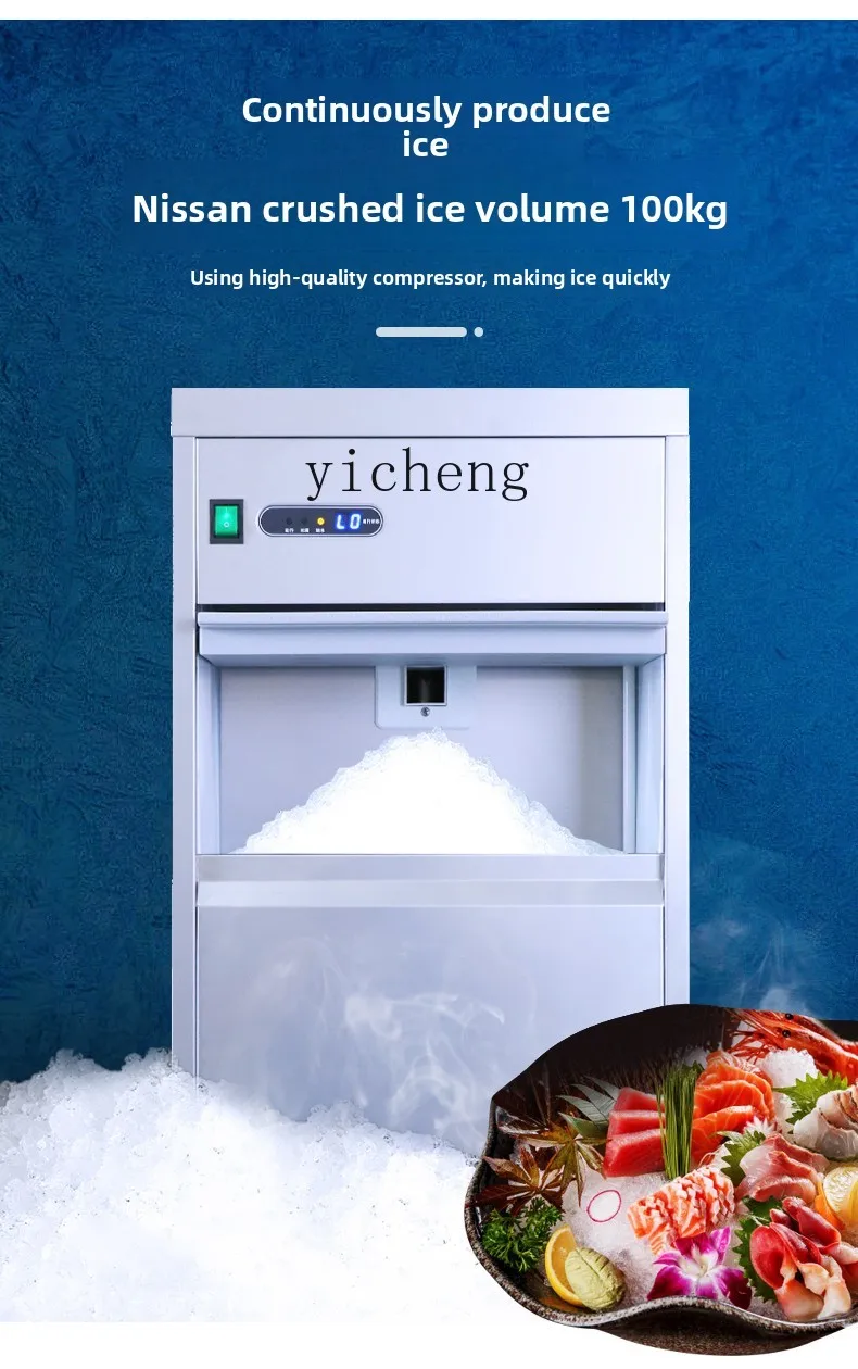 XL آلة صنع الثلج ندفة الثلج التجارية بيليه البندول الساشيمي التلقائي آلة صنع الثلج المجروش آلة الثلج