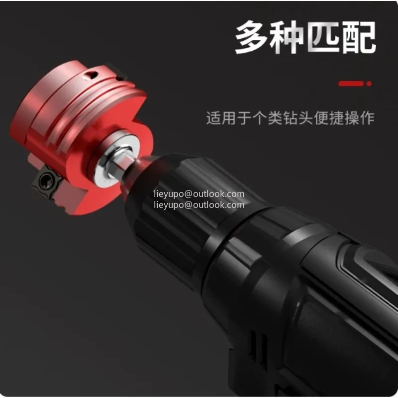 PVC Pipe Reamer Connector Tool Expanding Knife PVC Pipe Reamer 8-piece Set