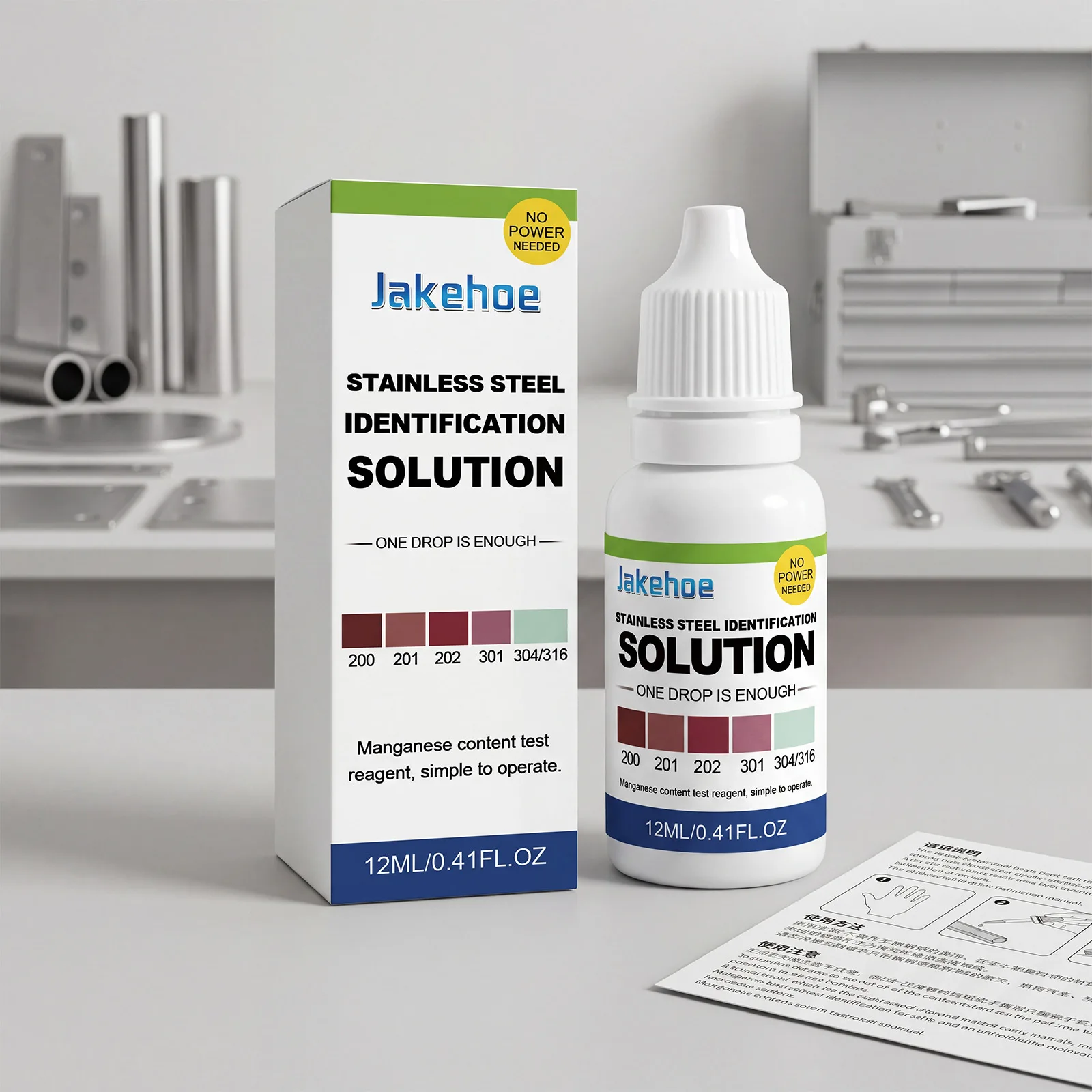 Stainless Steel Tester Liquid 12ml Quick Color Change Metal Detection Solution For Industrial And Home Use