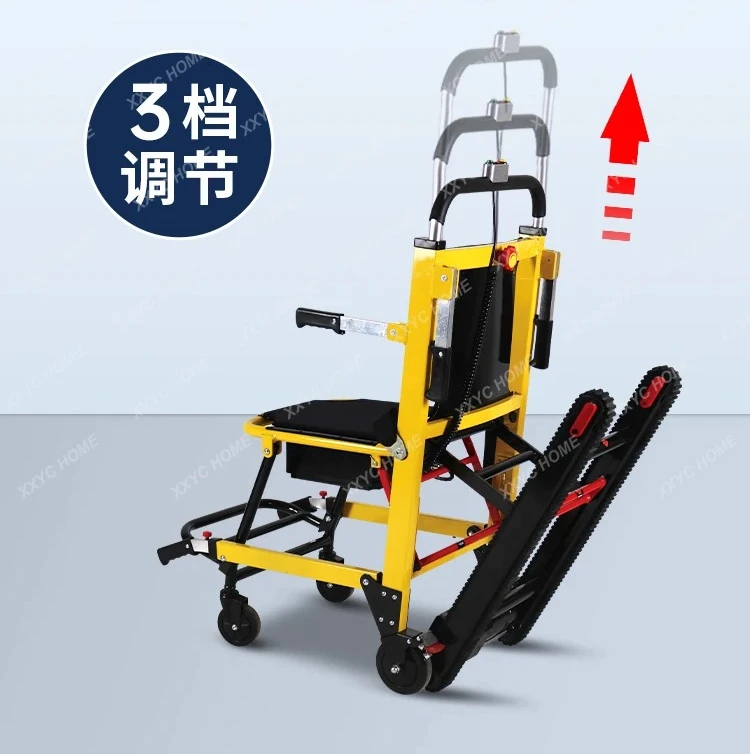 A Electric Stair Climbing Chair up and down Stairs Foldable and Portable Electric Trolley Household Elderly Stair Stretcher