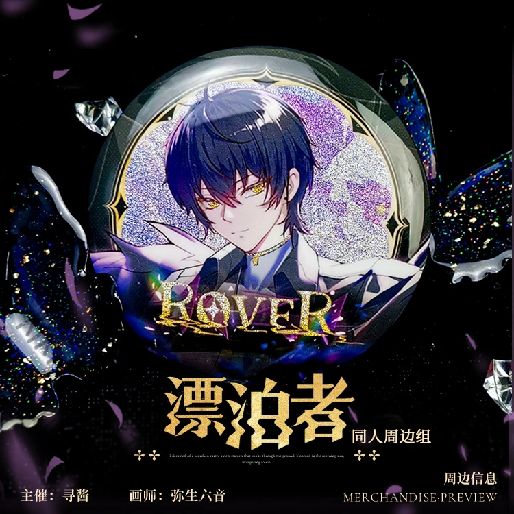 

Wuthering Waves Rover Cartoon Badge High Quality Anime Ticket Stub Breastpin Cosplay Acrylic Indicative Board Standing Plate
