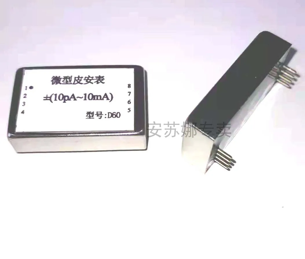 

Ultra Micro Embedded Picoammeter, Ultra Wide Range Weak Current Measurement Module 10pa-10ma