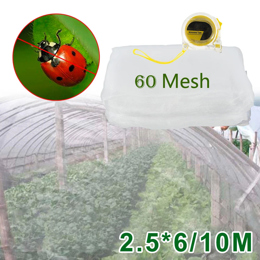 Garden Vegetable Insect Protection Net 60Mesh Plant Vegetables Fruit Care Cover Greenhouse Pest Control Anti-Bird Protective Net