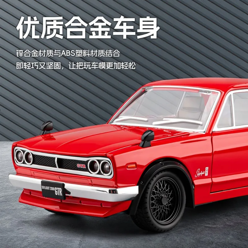 1:22 Nissan Skyline GT-R Hakosuka Diecast Alloy Model 4 Openable Parts Sound Light Pull Back for Car Collectors Hobby Display view 2