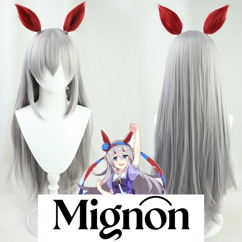 أوما موسومي بريتي ديربي تامامو كروس شعر مستعار تأثيري متموج قليلاً نفس اللون الذيل المتاحة