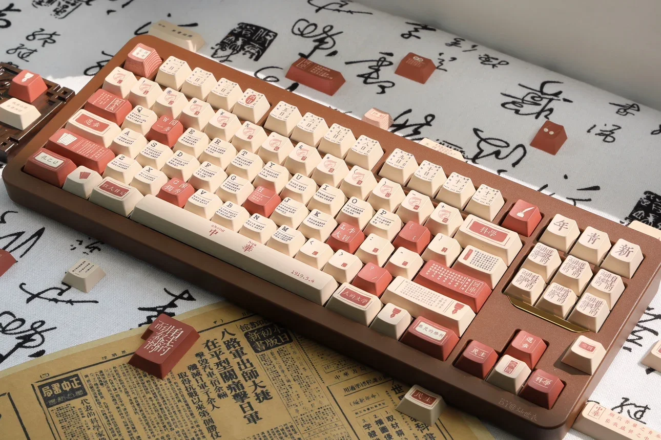 

Old newspaper original design personalized keycap hot sublimation original factory highly retro red pbt nostalgia