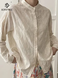 New Autumn Cotton Embroidery Shirt, Women French Top Long Sleeve, Mori Girl Hollow Out Loose Stand Blouses, 2024 Winter T49206KC