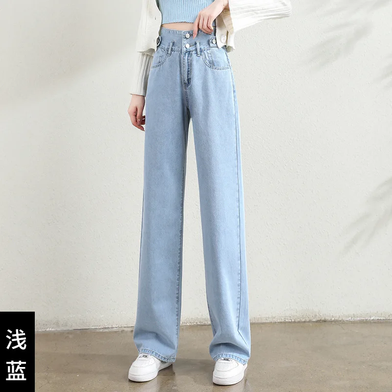 2022 women's new high waist loose and thin wide leg jeans