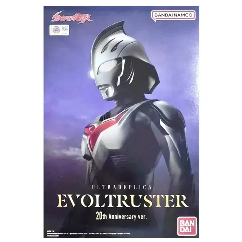 In Stock BANDAI Classic Transform Ultraman Nexus Dx Drive Transformer Belt Anime Action Model Toys Children Birthday Gift