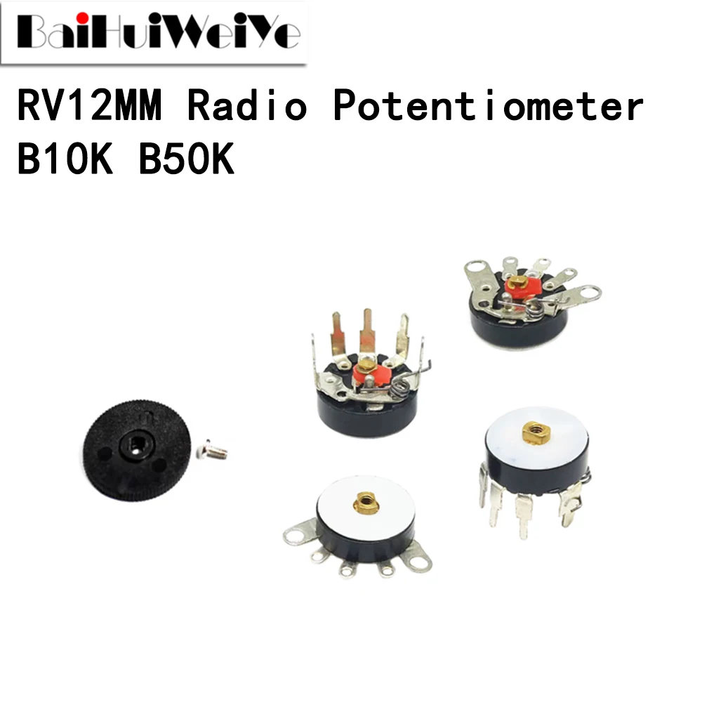 5PCS Flat Foot Straight Angle Radio Potentiometer RV12MM B10K B103 B50K B503 Power Amplifier Volume Potentiometer With Switch