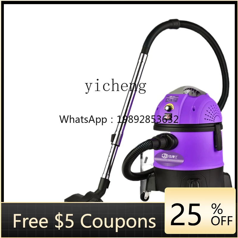 

ZC Vacuum Cleaner Household Small Large Suction Handheld Wet and Dry Blowing a Suction Machine