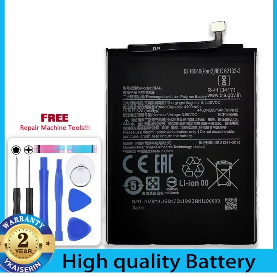 BM4J 4500mAh Battery for Xiaomi Redmi Note 8 Pro / Note8 Pro / Note 8Pro / Note 8Pro for Redrice BM 4J Mobile Phone Batteries