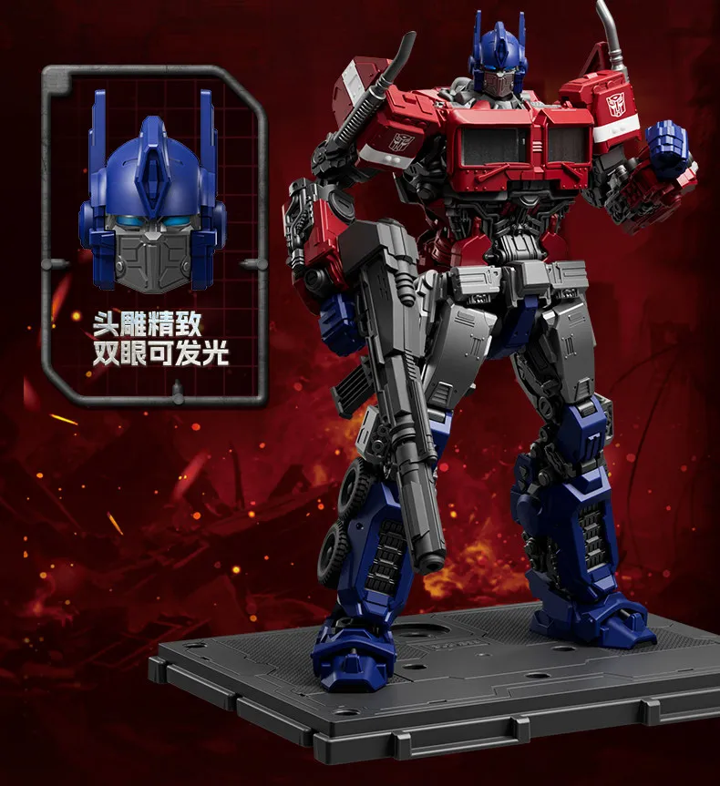 Blokees Transformers Optimus Prime Bumblebee Collectible Model Action Figure Movie Character Assemble Action Figure Gifts Toys - view 6