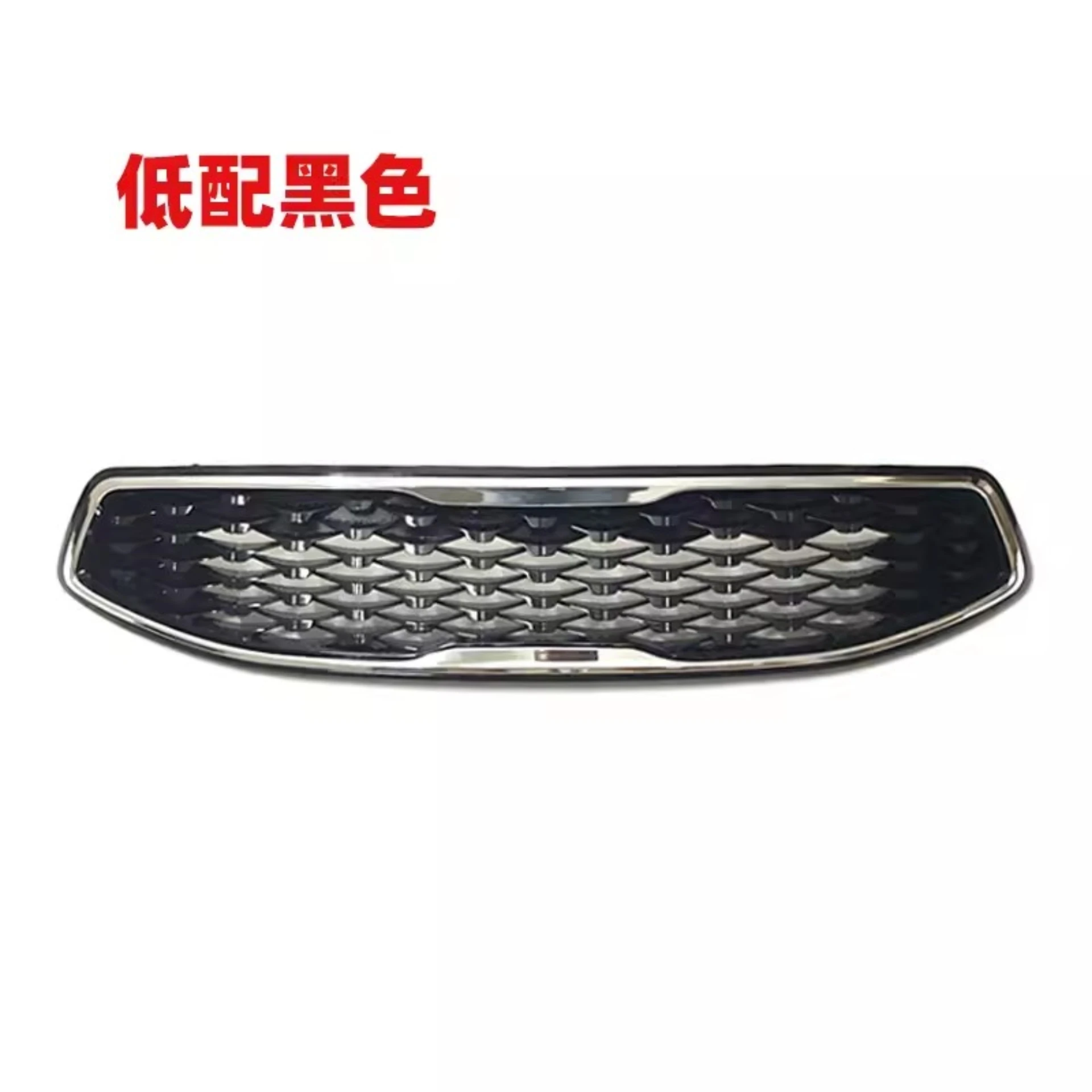 New Style Chrome Grill Black Grille for Kia K3 Cerato 2016-2018 Modified  Mask Grid Radiator Grille Net Auto Accessories