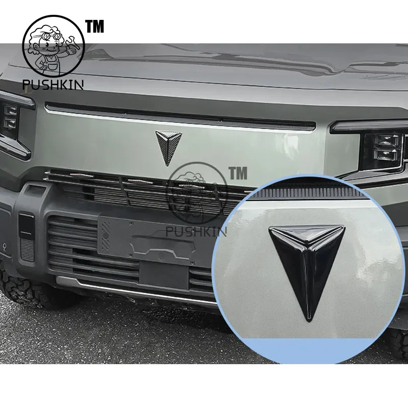 For CHANGAN Deepal G318 2025 2026 3D Sticker Car Front Emblem Badge Decals Black Badge Logo Emblem Cover Car-Styling
