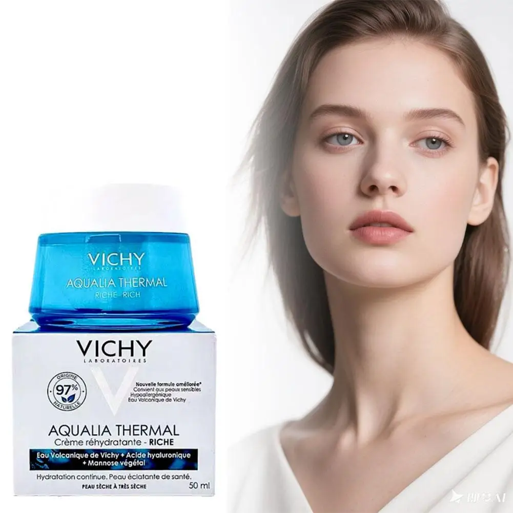 كريم معزز للرطوبة من VICHY 72H حمض الهيالورونيك + كريم وجه مرطب من النياسيناميد للبشرة الحساسة مرطب يدوم طويلاً