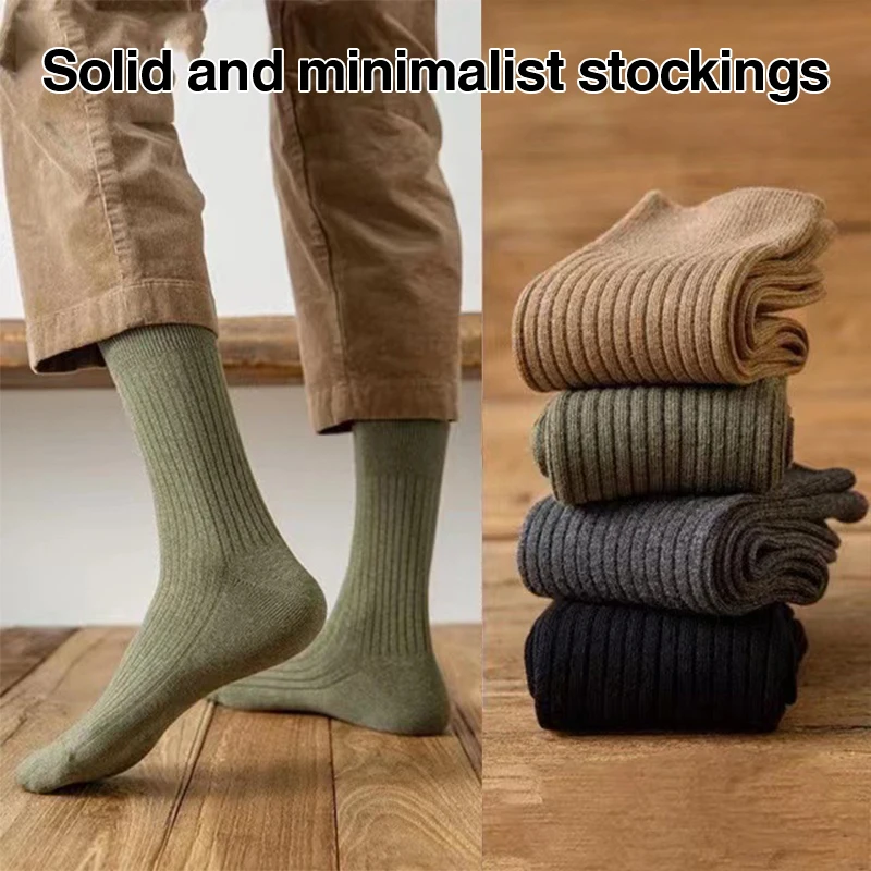 

New Autumn Breathable Socks Long Casual Warm Plain Absorb Sweat Sport Cotton Socks Solid Color Korean Style