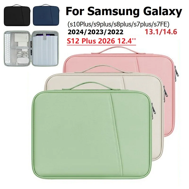 #20 Best Samsung Galaxy Tab S9 Ultra Cases to Buy In 2026