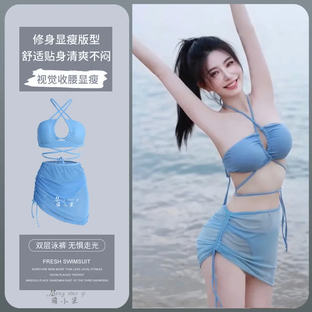 2025 Costume da bagno bikini sexy da donna Set tre pezzi Costume da bagno blu cielo taglie forti Soaking Hot Spring Costume da bagno da spiaggia scavato