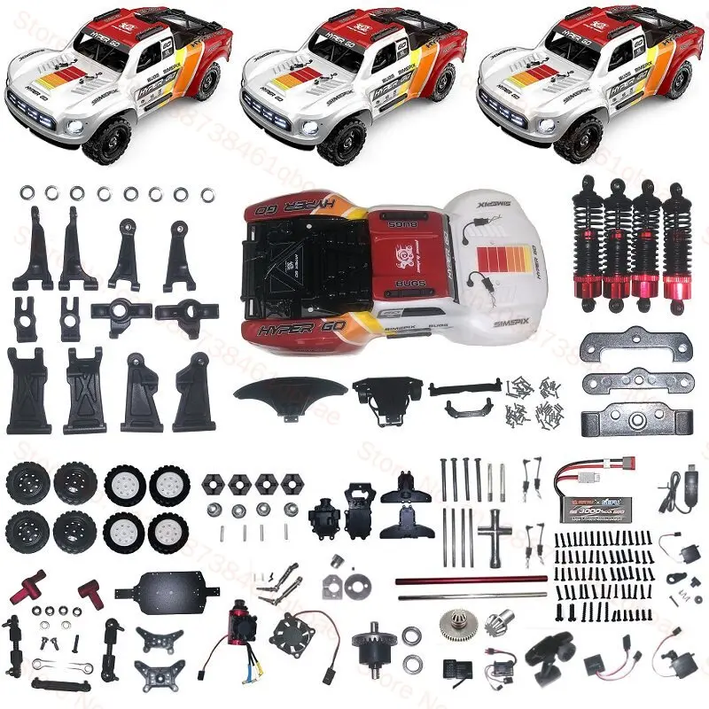 MJX Hyper 14211 Accessories Front rear swing arms shock absorber Car shell Collision avoidance Chassis armor steering tie rod Rc