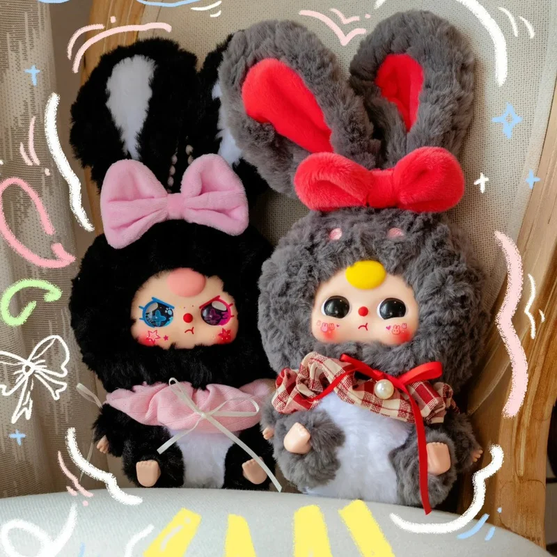 Рисунок 3 - Babythree натуральная слепая коробка