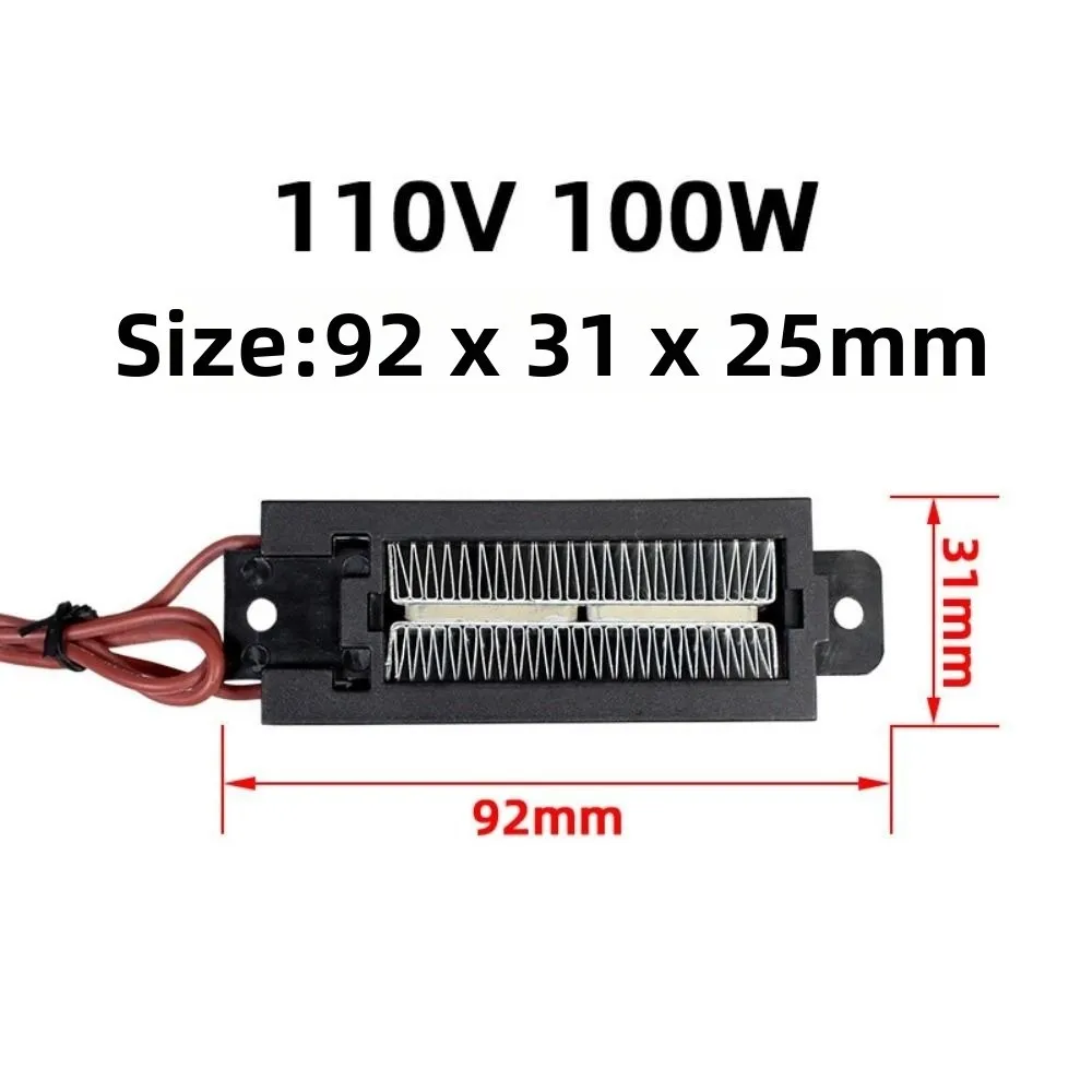 New 92*31mm 220V 50W Incubator Heater 10 Styles Black Ceramic PTC Electric Heater 70W24V Conductive Bracket