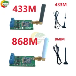 RS485 Bus RF Serial Port UART Transceiver Module DTU for PTZ Camera PLC Modbus RTU 433M 868M Multifunctional Wireless Repeater
