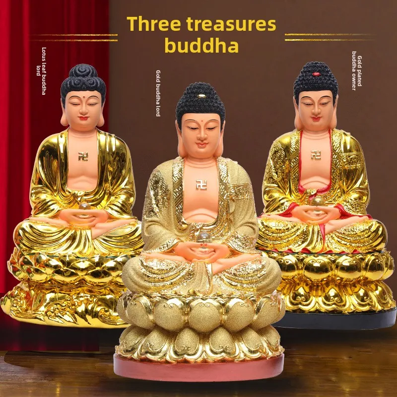 

Домашнее поклонение, золотая статуя Будды Амитабхи, Будда Шакьямуни, медицина Будды, три сокровища, буддийский декор