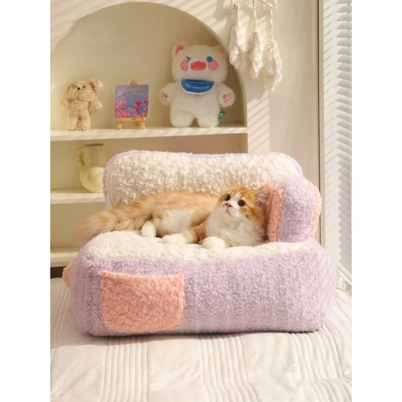 

Cream Sofa Cat Nest Bed Pet Winter Warm Cotton Cushion Thick Soft