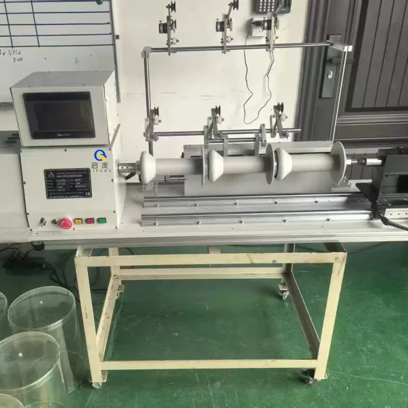 QIPANG High Speed Russian Language Unmanned Aerial Vehicle Fiber Optic Rewinding Machine