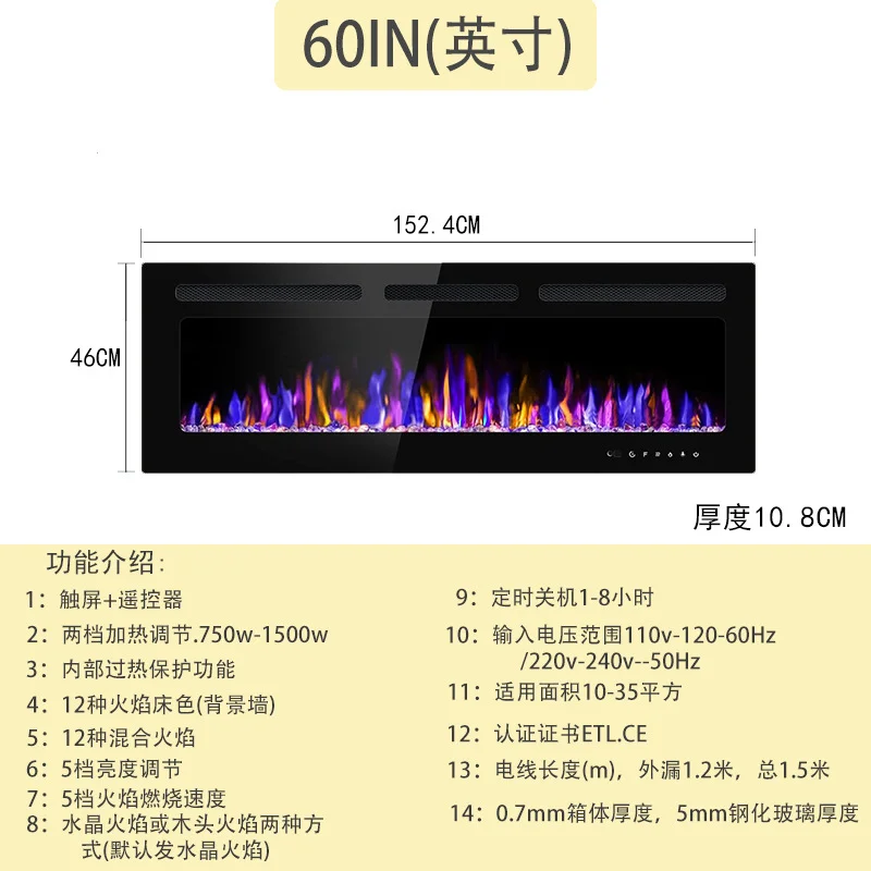 Thumbnail 2 - #29 Best Rated Electric Fireplace Heaters to Buy in 2026