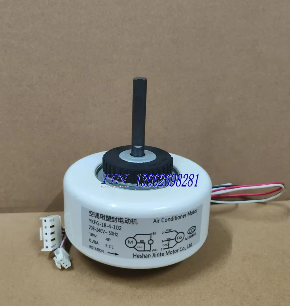New TCL Air Conditioning Inner Fan PG Y45476A355 YKFG-18-4-102 RPG15Q-3-1