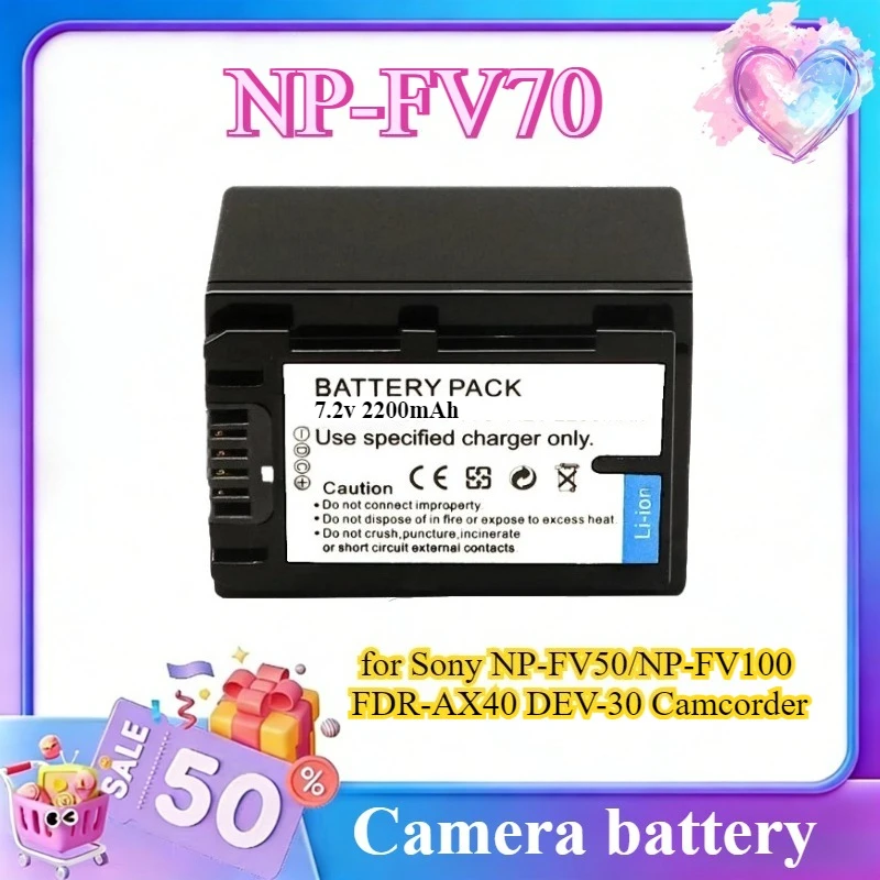 NP-FV70 2200mAh Li-ion Battery for Sony NP-FV50/NP-FV100 FDR-AX40 DEV-30 Camcorder