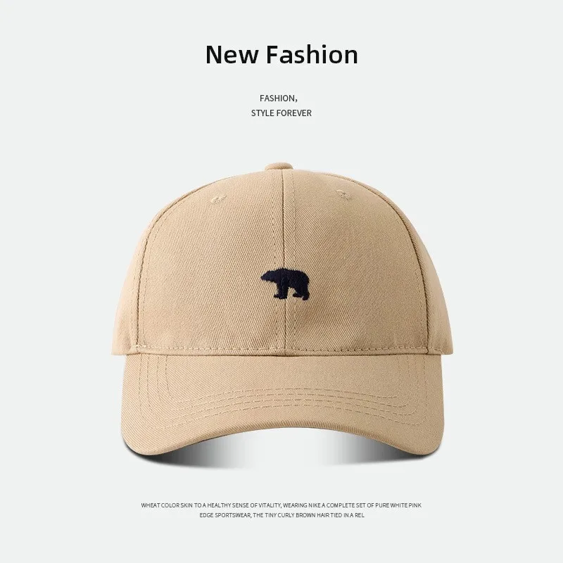 New polar bear embroidered baseball cap with face display small summer sunblock hat with female duck tongue