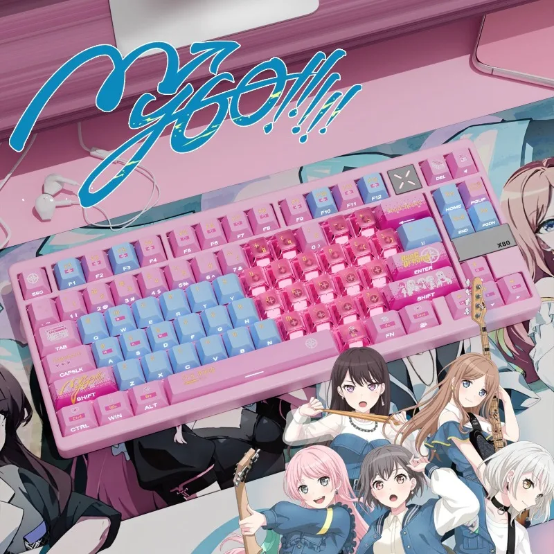 

BanG Dream! Это МиГО!!!!! Колпачок с боковой гравировкой, полупрозрачный, термосублимационный материал PBT, заводская высота вишни, полный комплект