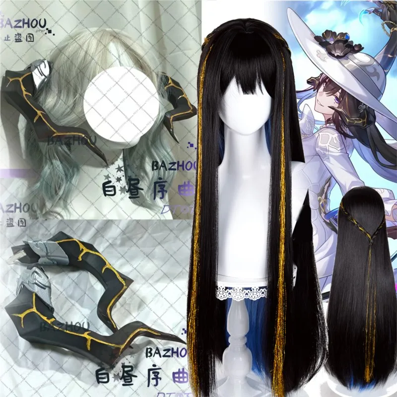 the-dahlia-constance-cosplay-perruque-longue-noire-avec-fil-de-soie-dore-corne-noire-tenue-de-carnaval-d'halloween-jeu-honkai-star-rail