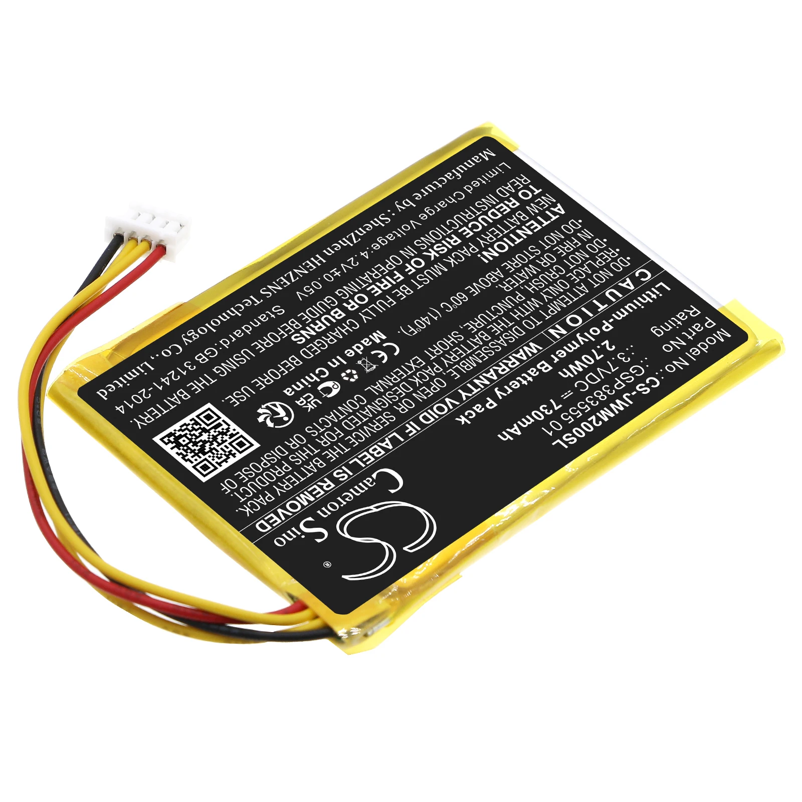 CS Replacement Battery for JBL Wind 2 PN:GSP383555 01 730mAh / 2.7Wh