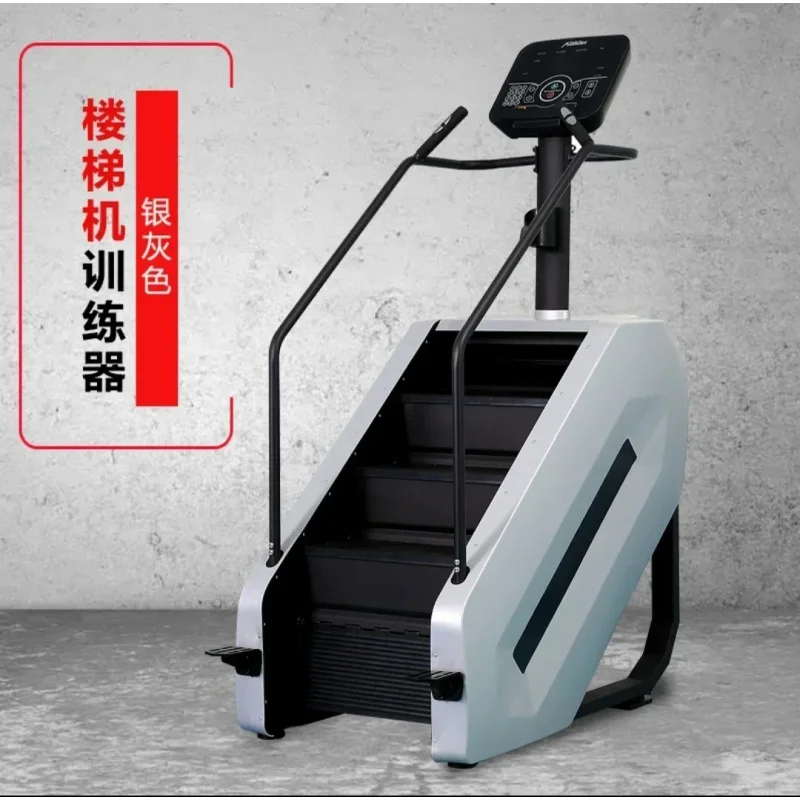 

Mountaineer Stair hine Fitns Climbing Wing Cardio Equipment Adjustle Speed