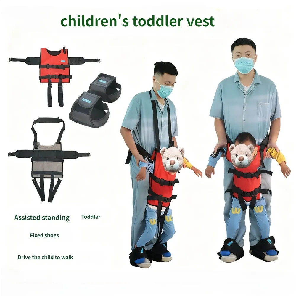 

Children Mobility Vest Outdoor Exercise Cotton Breathable Adjustable Mobility Vest Leg Movement Assistance Exercise Vest